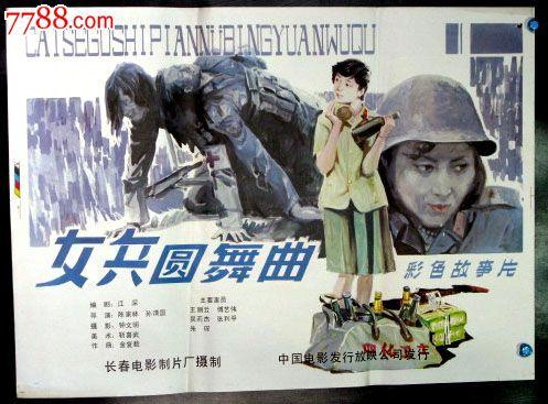 达拉斯分校公共管理文凭证书